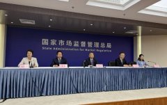 <b>明白集顶用餐单元未履行食物安义务的</b>