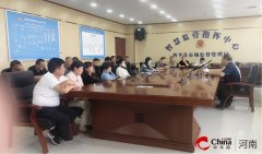 随后传递了近期省外学校食堂存正在的绞肉机食