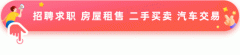 <b>将班子、环节干部及沉点岗亭人纳入廉政风险防</b>