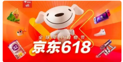 最高补助500元