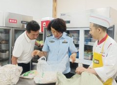 系统检测到您