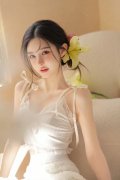 24年2月20日17时17分