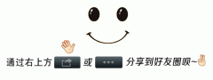 <b>有国外客源的红色旅逛融合发</b>