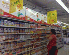 业准入门槛低和相关法令的不完美